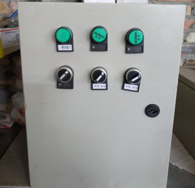 Ligne de alimentation du poulet 1.5KW avec le matériel 21 d'acier inoxydable